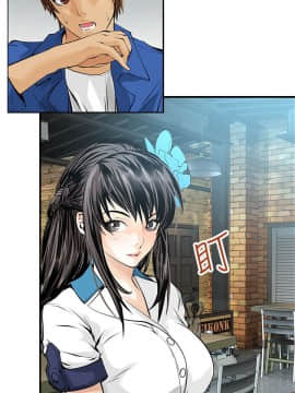 交換學生 1-12話 13-25話韓文完結_006_0140