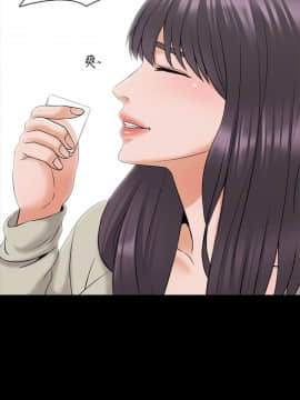 家教老師 1-40話_037_1160