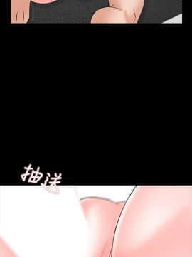 家教老師 1-40話_036_1127