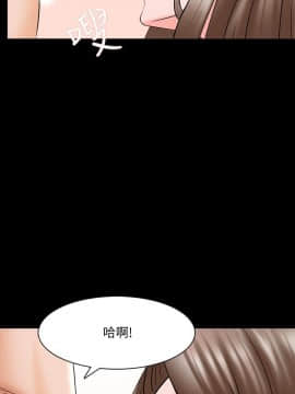 家教老師 1-40話_036_1115