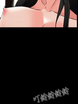 家教老師 1-40話_025_0790