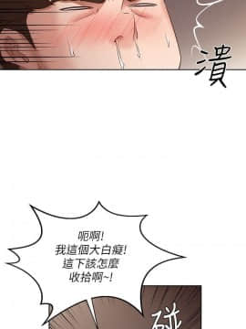 寄宿日记 1-10話_009_0360