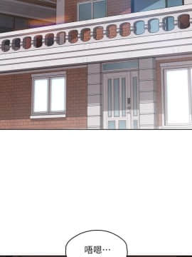 寄宿日记 1-10話_009_0358