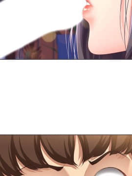 寄宿日记 1-10話_009_0350
