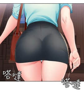 寄宿日记 1-10話_005_0216