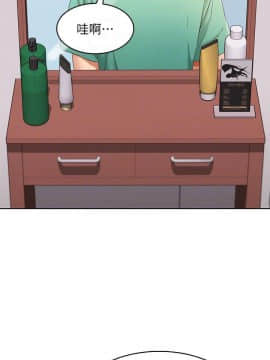 寄宿日记 1-10話_004_0170