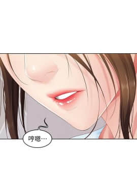 寄宿日记 1-10話_004_0163