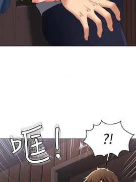 寄宿日记 1-10話_003_0112