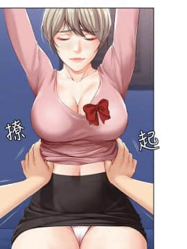 寄宿日记 1-10話_002_0074