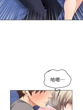 寄宿日记 1-10話_002_0063