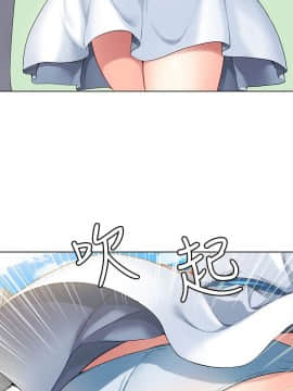 寄宿日记 1-10話_001_0004