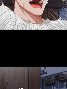 寄宿日记 1-10話_001_0017