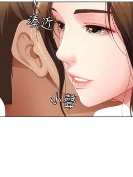 寄宿日记 1-10話_007_0295