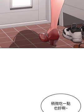 寄宿日记 1-10話_009_0366