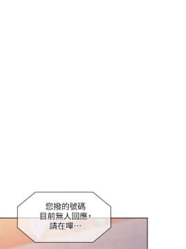 寄宿日记 1-10話_008_0331