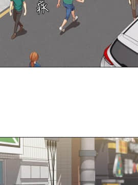 寄宿日记 1-10話_004_0175