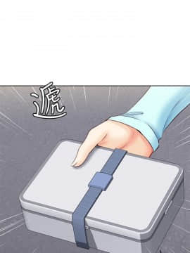 寄宿日记 1-10話_001_0021