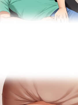 寄宿日记 1-10話_007_0299