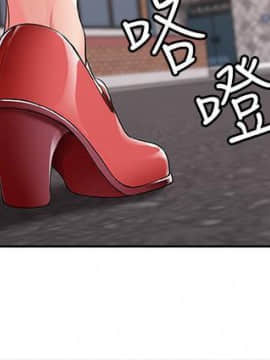 寄宿日记 1-10話_003_0128