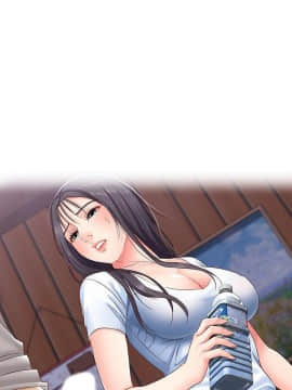 寄宿日记 1-10話_006_0266