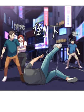 寄宿日记 1-10話_008_0337