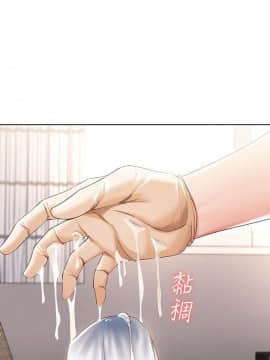 寄宿日记 1-10話_010_0408