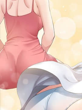 寄宿日记 1-10話_001_0026