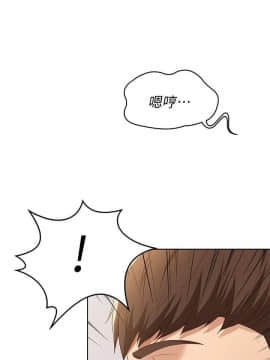 寄宿日记 1-10話_004_0182