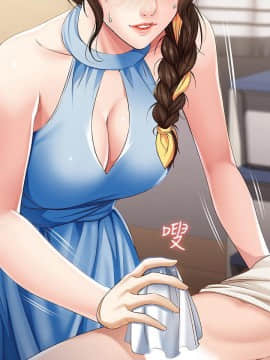 寄宿日记 1-10話_010_0411