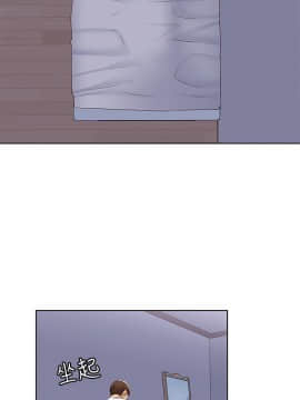 寄宿日记 1-10話_005_0231