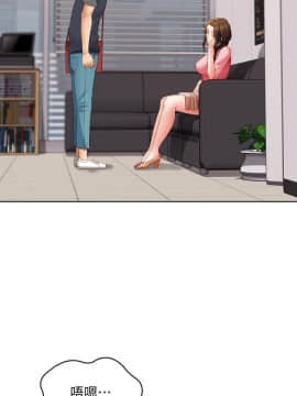 寄宿日记 1-10話_006_0272