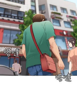 寄宿日记 1-10話_003_0139