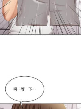 寄宿日记 1-10話_005_0236