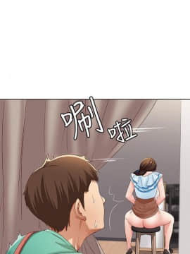 寄宿日记 1-10話_004_0192