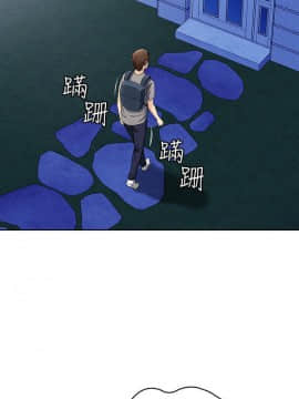 寄宿日记 1-10話_002_0102
