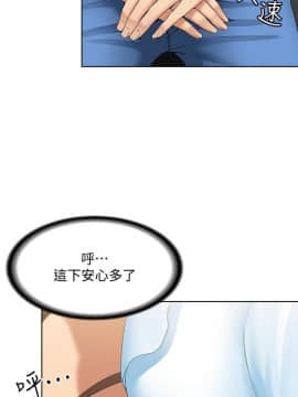 寄宿日记 1-10話_003_0151