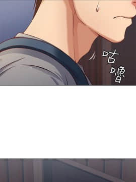 寄宿日记 1-10話_002_0103