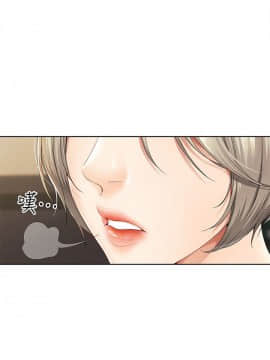 寄宿日记 1-10話_001_0047