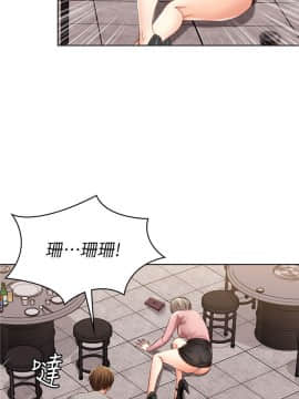 寄宿日记 1-10話_001_0048