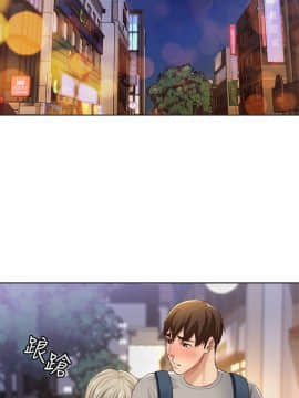 寄宿日记 1-10話_001_0051