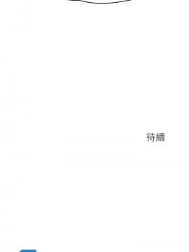 寄宿日记 1-10話_001_0058