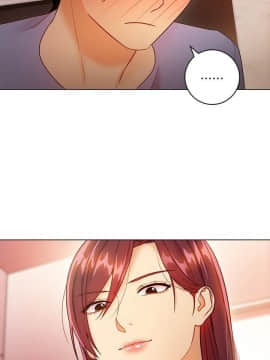 繼母的朋友們 1-42話_040_1234