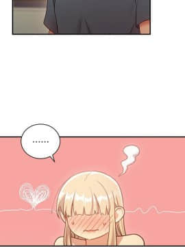 繼母的朋友們 1-42話_026_0804