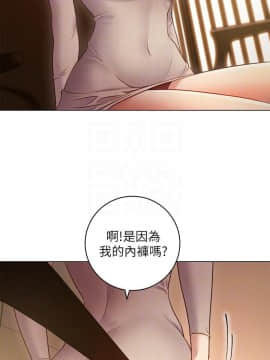 繼母的朋友們 1-42話_018_0547