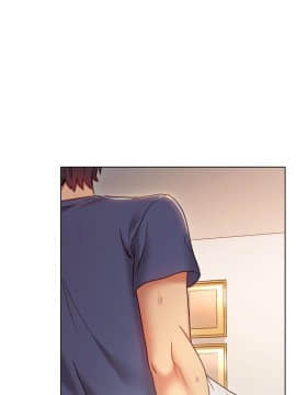 繼母的朋友們 1-42話_018_0534