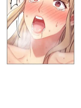 繼母的朋友們 1-42話_016_0485