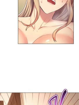 繼母的朋友們 1-42話_016_0483