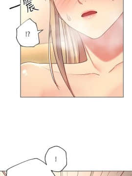 繼母的朋友們 1-42話_016_0479