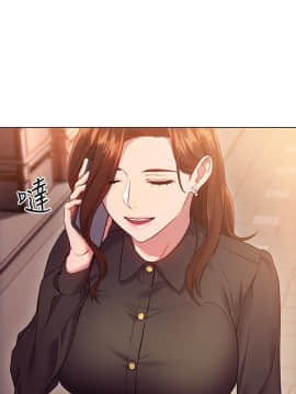繼母的朋友們 1-42話_015_0460