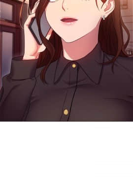 繼母的朋友們 1-42話_015_0461